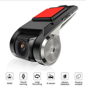 Perakam Kamera DVR Kereta, Kamera HD, Kamera Dash USB, Serasi Pemain DVD dan Android, ADAS, Resolusi 1080P, Versi Malam, Kamera Dash 4k Automotive Car