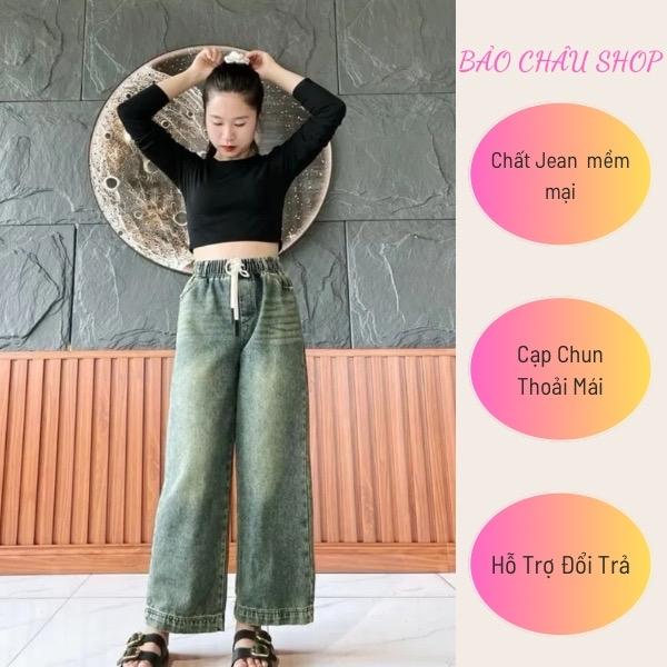 Hàng Đẹp Quần Jean Nữ Ống Xuông 9 Tấc Chất Bò Dày Dặn Và Mềm Mại Cạp Cao Lưng Chun