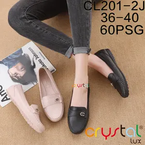 Flatshoes Kerja Wanita | Flatshoes Jelly Wanita | Flatshoes Motif | Sepatu Kerja Karet Wanita | Flatshoes Kerja Kuliah Nyaman Empuk |CL201-2
