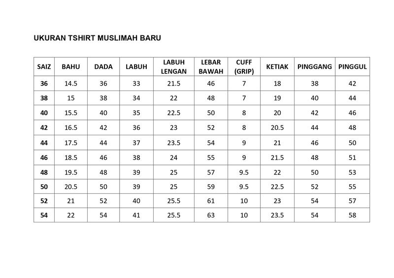 Product Introduction of T-shirt Kadet Polis Muslimah Microfiber/Jersi 0