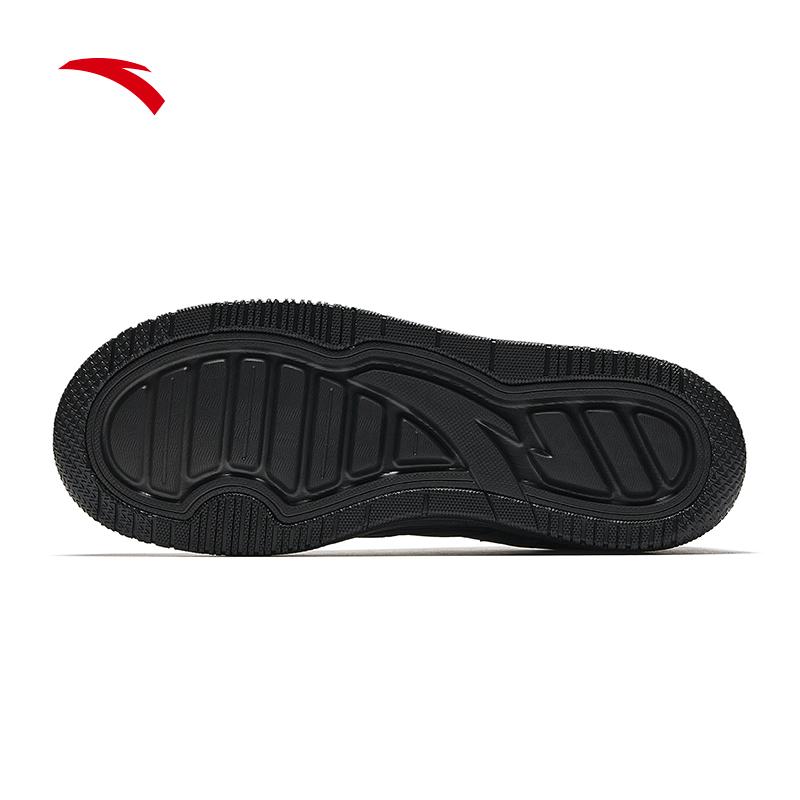 Product Introduction of Giày Trượt ván Nam, ANTA Play 2, 912448077 T 7