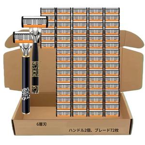 メンズ6枚刃安全カミソリセット、交換用刃72個入り、ハンドル2本、敏感肌に優しい、厚手・頑丈な胡髭でも剃りやすい