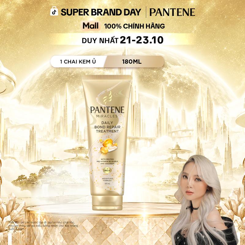 Kem Ủ Tóc Serum PANTENE Pro-V Tan Chảy Phục Hồi Hư Tổn Chuyên Sâu 180ml
