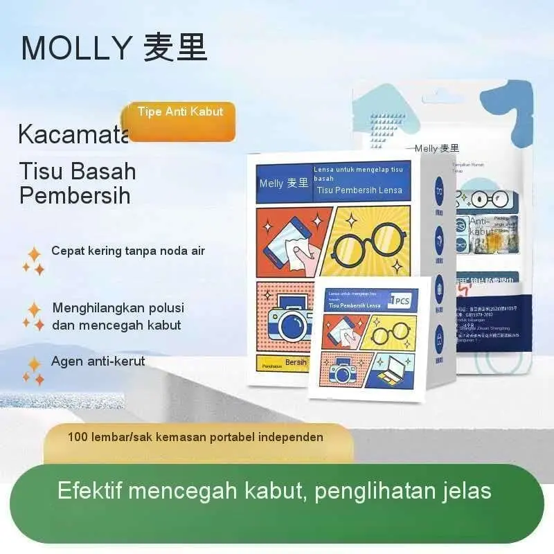Tisu Kacamata isi 100Lembar Tisu Pembersih Kacamata Sekali Pakai Tisu Pembersih Layar Komputer Pembersih Lensa Kamera Ponsel