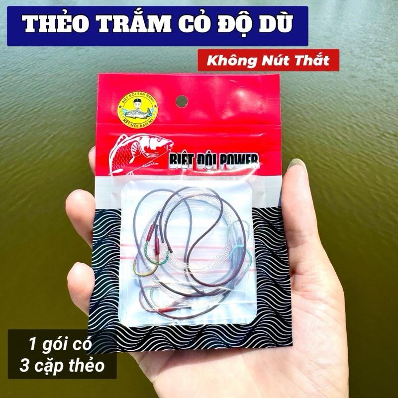 [BĐSH] 3 Cặp Thẻo Câu Cá Trắm Cỏ Không Nút Thắt Có Độ Dù Chống Nổ Công Nghệ Mới