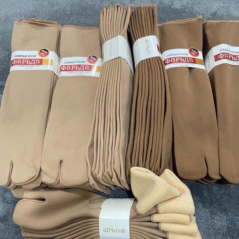 combo 20 đôi vố lỡ lót lông 125k mềm mịn co giãn tốt ủ kem chống nắng