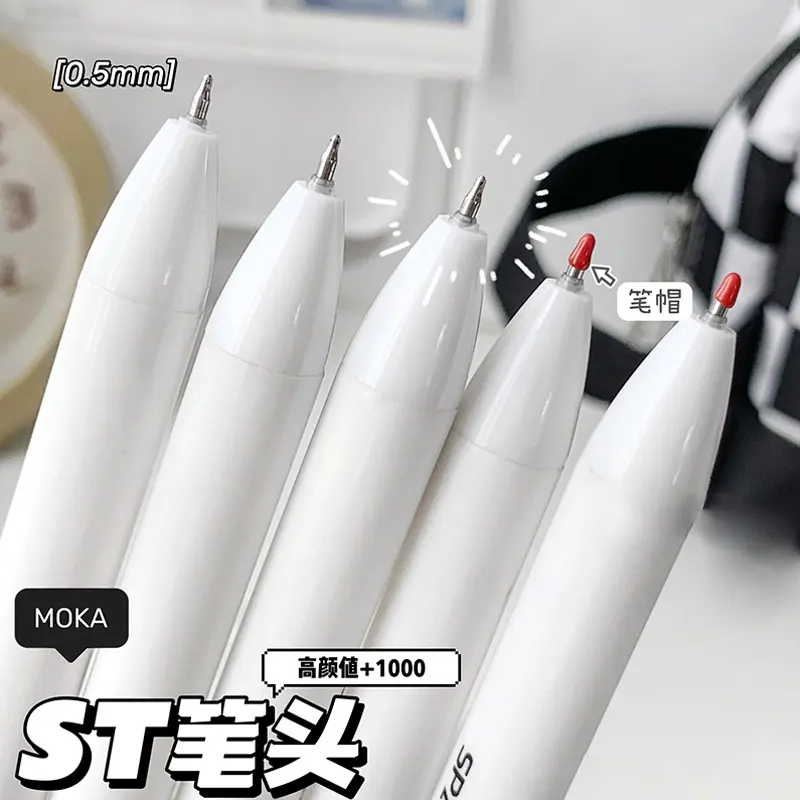 Bút Gel Có Thể Thu Vào Dòng Metaverse Đơn Giản, 6 Miếng, 0.5Mm, Mực Đen Khô Nhanh Cho Trường Học, Ngòi ST, Bút Ký 1