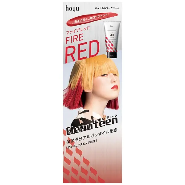 [Beauteen] Point Color Cream from Japan for Vibrant Color Accents on Lightened Hair