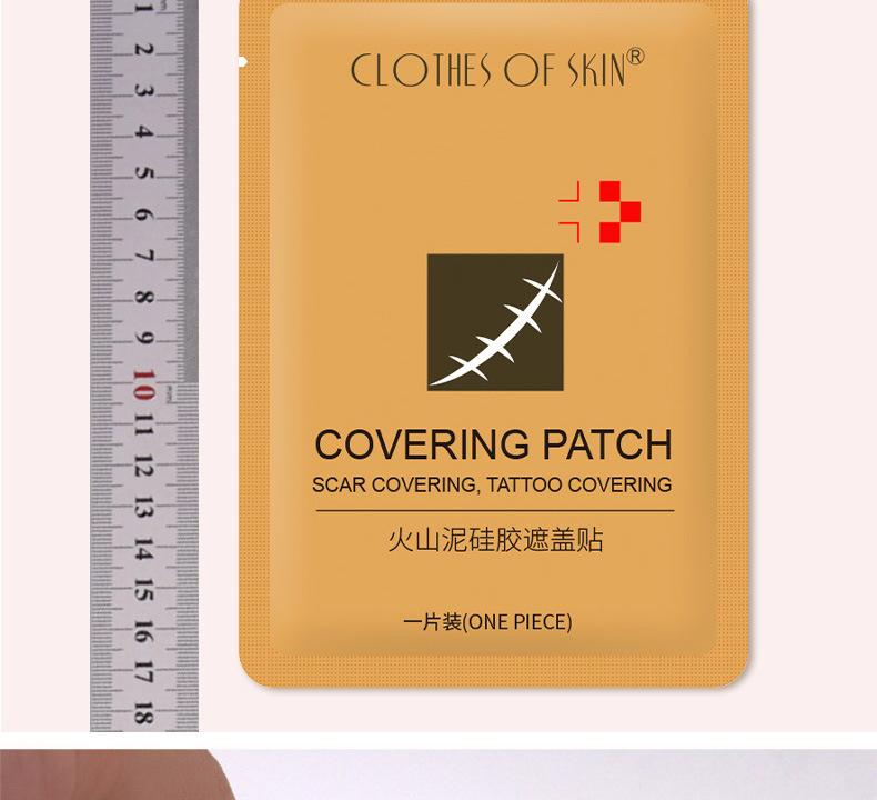 Product Introduction of Skin Invisible Concealer Sticker Tattoo Scar Sticker Covering Artifact Waterproof Flesh-colored Fake Skin Simulated Skin Beauty Cosmetics 7