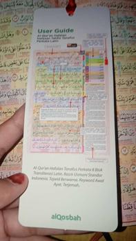 Product Review of Quran Custom Nama by Nadira.id Ukuran A5 from ** 2