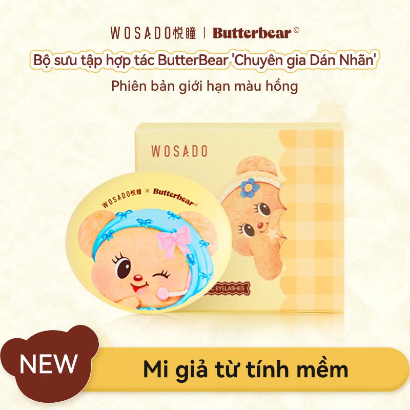 【Butterbear x WOSADO】G Bộ sản phẩm mi WOSADO Butter Bear màu xanh phiên bản giới hạn【quà tặng】gel  định hình + dung dịch vệ sinh + túi đựng + sticker
