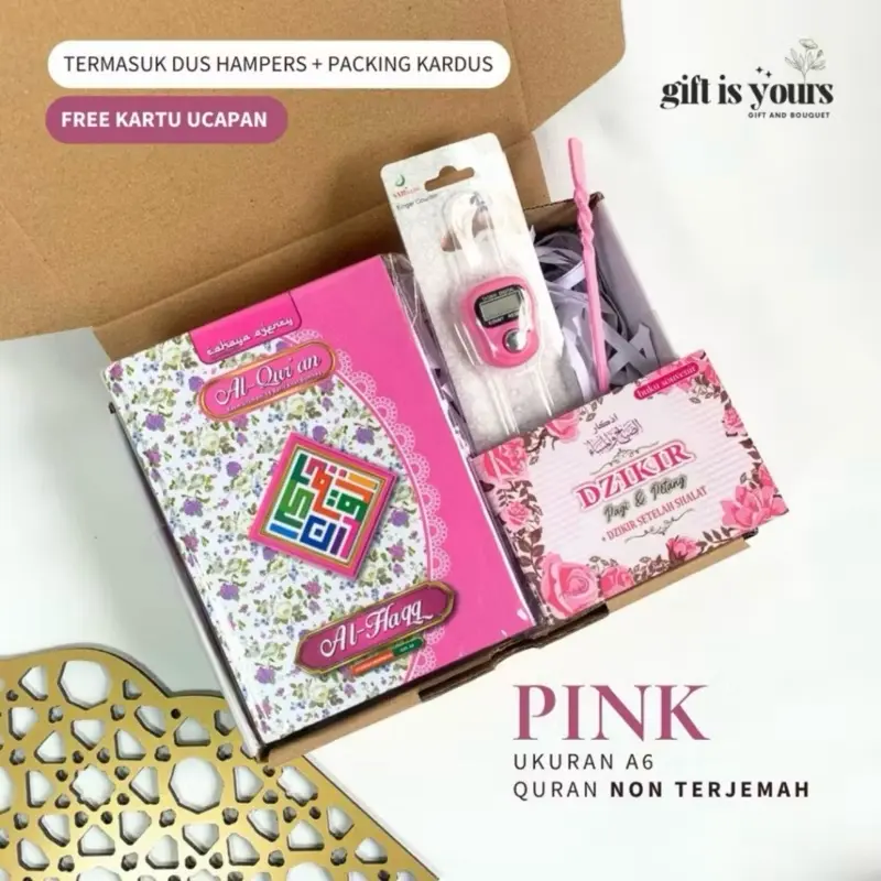 Hampers Kado Al Quran dan Tasbih Digital Gift Box Untuk Muslim / Muslimah Hadiah Ulang Tahun