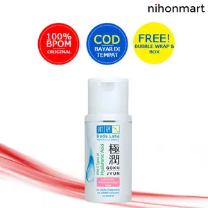 Hada Labo Gokujyun Milk 100ml