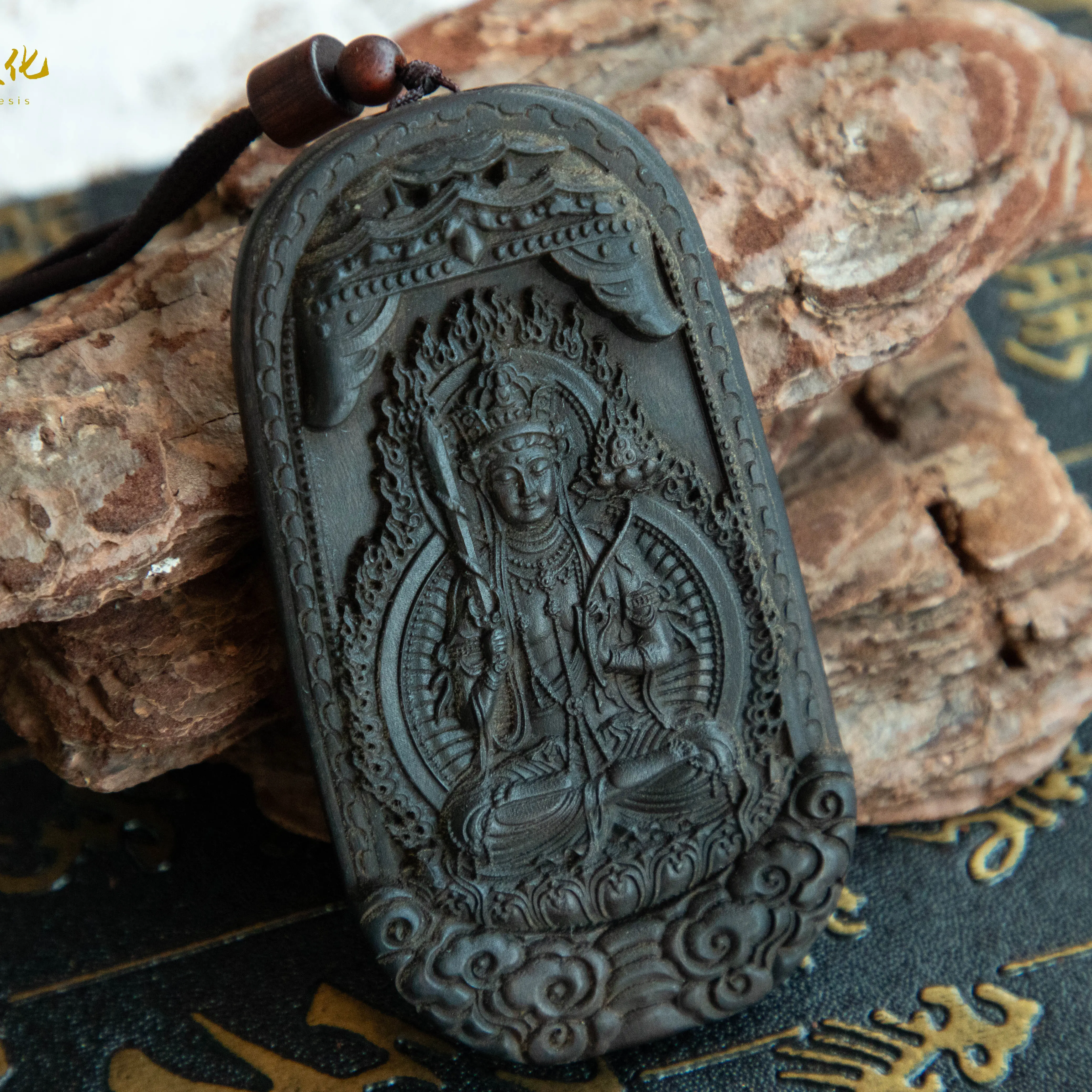 Tiger Zodiac Fortune Set Feng Shui ornaments
