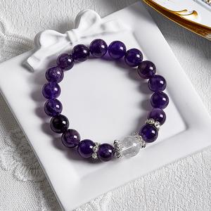 Vòng Tay Tư Duy Tập Trung, Chengsi Ziyao, Làm Bằng Amethyst