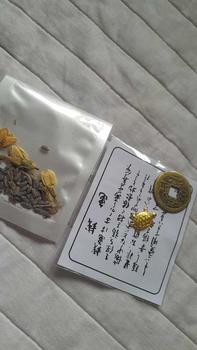 Product Review of Bisa pesan warna tali gelang sesuai orderan Bracelets from i**t m**p 1
