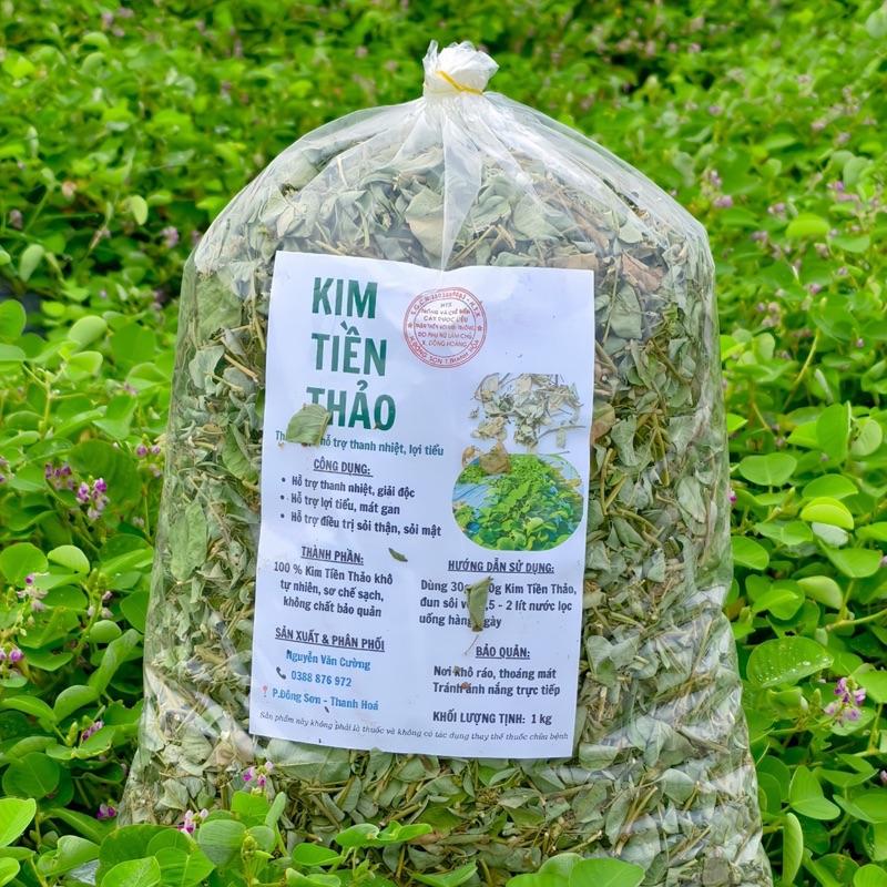 Hàng Mới 500g KIM TIỀN THẢO sấy khô A1 dược liệu nhà trồng thơm khô sạch giúp lợi tiểu thanh lọc tán sỏi