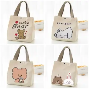 TAS BEKAL MAKANAN MURAH LUNCH BAG VERSI BERUANG LOKAL BAHAN D 600 MURAH - BISA COD