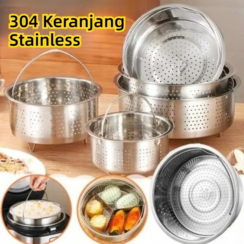 304 Keranjang Stainless / Tatakan Steamer Basket Stainless / Tatakan Kukusan Nasi Stainless Tebal Keranjang/Steamer Keranjang Kukusan