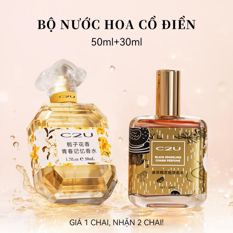  【Bộ 2 chai Xịt nước hoa C2U lưu hương lâu tươi mát tự nhiên hương hoa và trái cây quà tặng lý tưởng dành cho cả nam và nữ thích hợp sử dụng hàng ngày hoặc các sự kiện buổi tối Bộ 2 chai nước hoa 