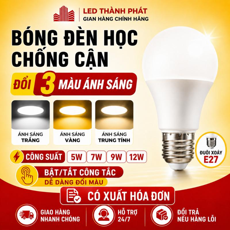 Bóng đèn học chống cận LUMI đui xoáy E27 công suất 5w, 7w, 9w, 12w ánh sáng trắng, vàng, đổi 3 màu, không chói mắt