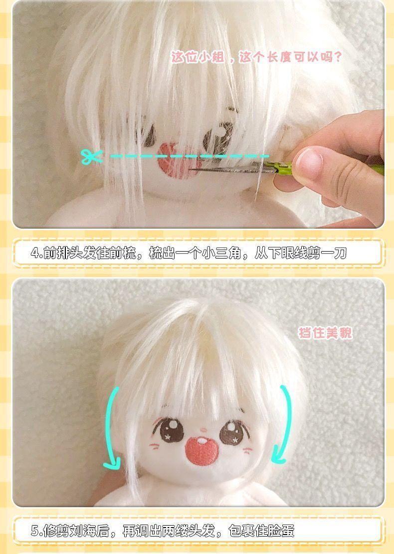 Product Introduction of Búp Bê Bông 20Cm, Giá Rẻ, Có Váy Và Giường, Búp Bê Trang Điểm Dễ Thương, Quà Tặng Cho Bé Gái, Nhập Khẩu, Giao Hàng Trong Ngày, [Có Sẵn] 8