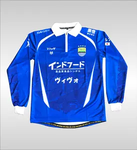 MFZ-RETRO LONGSLEVE PERSIB FANTASY VERSI JEPANG RETRO ZIPPER (BANDUNG TO ASIA)