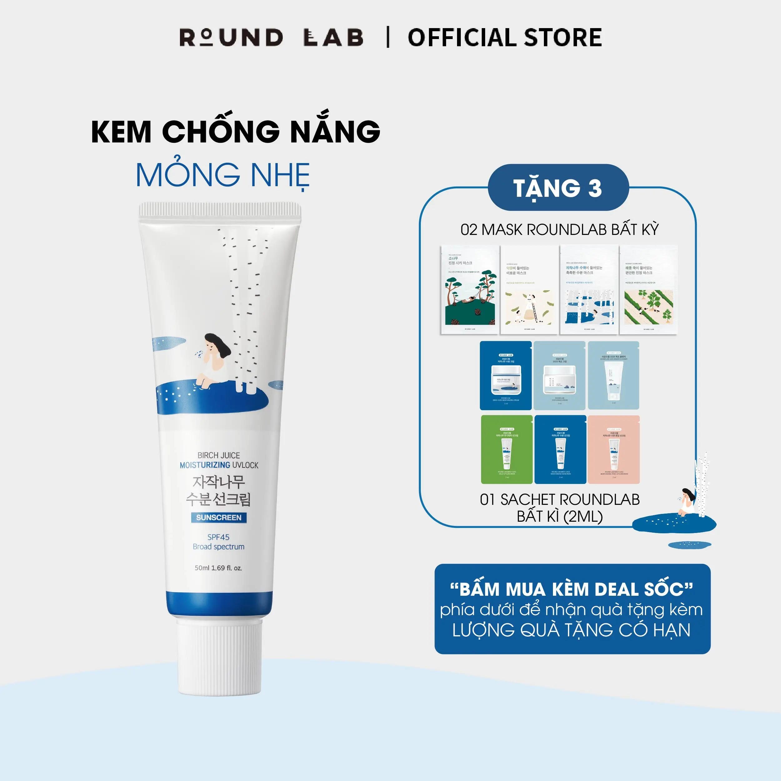 Kem Chống Nắng Nâng Tông Round Lab Birch Juice Moisturizing Tone-up Sunscreen SPF50+ PA++++ 50ml