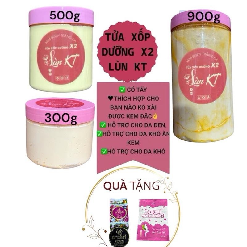 KEM BODY TỬA XỐP DƯỠNG X2 ( KEM KHÔNG TÍNH HỦ ) LÙN KT CÓ TẨY  ( KHÔNG CÓ BNL )  ( BAO BÌ MỚI ) DÀNH CHO DA ĐEN - DA VÀNG NHIỀU - KHÔ - KHÓ HẤP THU KEM  Làm Đẹp Da