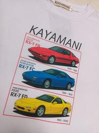 Gambar Rugers By Kayamani - Kaos Anak Unisex Laki-laki Perempuan - Classic Wheels Premium Tee - 2-3 Tahun dari Rugers By Kayamani Kota Tangerang Selatan 3 Tokopedia