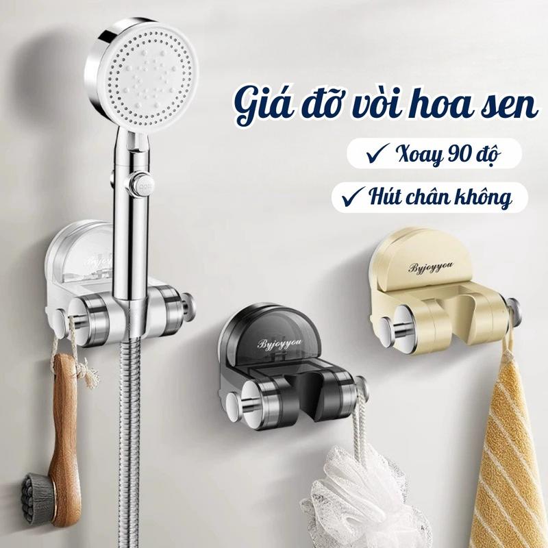 Giá Đỡ Vòi Sen Di Động Greenhome Xoay 90 Độ Giá Treo Vòi Sen Hút Tường Không Cần Khoan Đục