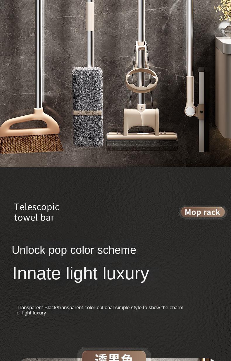 Product Introduction of Suction Cup Mop Holder Hook Two Clips No Drilling Household Bathroom Simple Storage Clip Movable Mop Holder 2