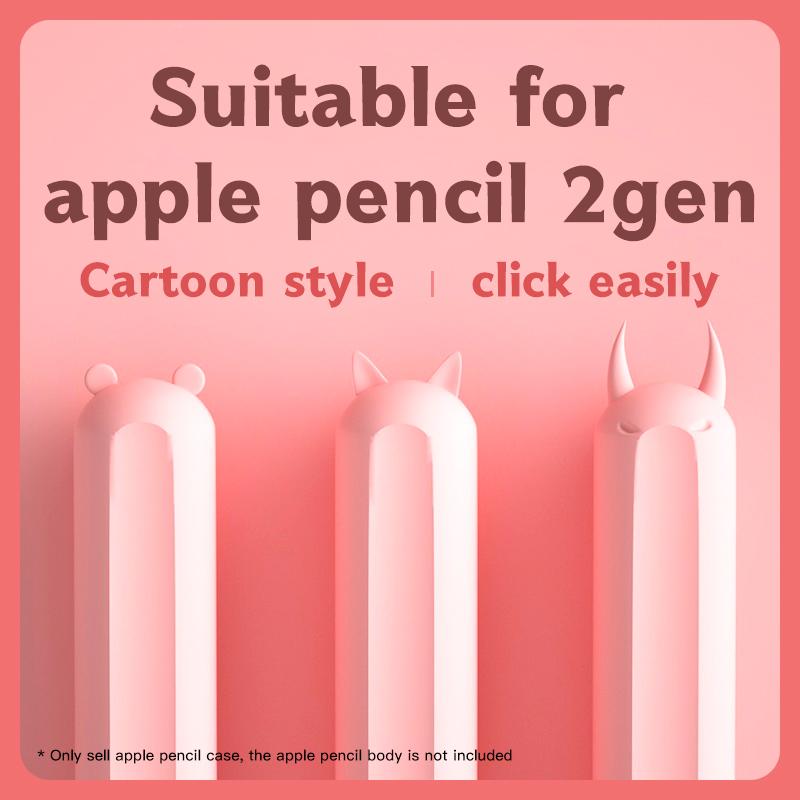 Product Introduction of Vintage Ultra Thin Pen Case for Apple Pencil 2 1 Gen Anti-slip Stylus Sleeve Cartoon Soft Silicone Protective Cover 31