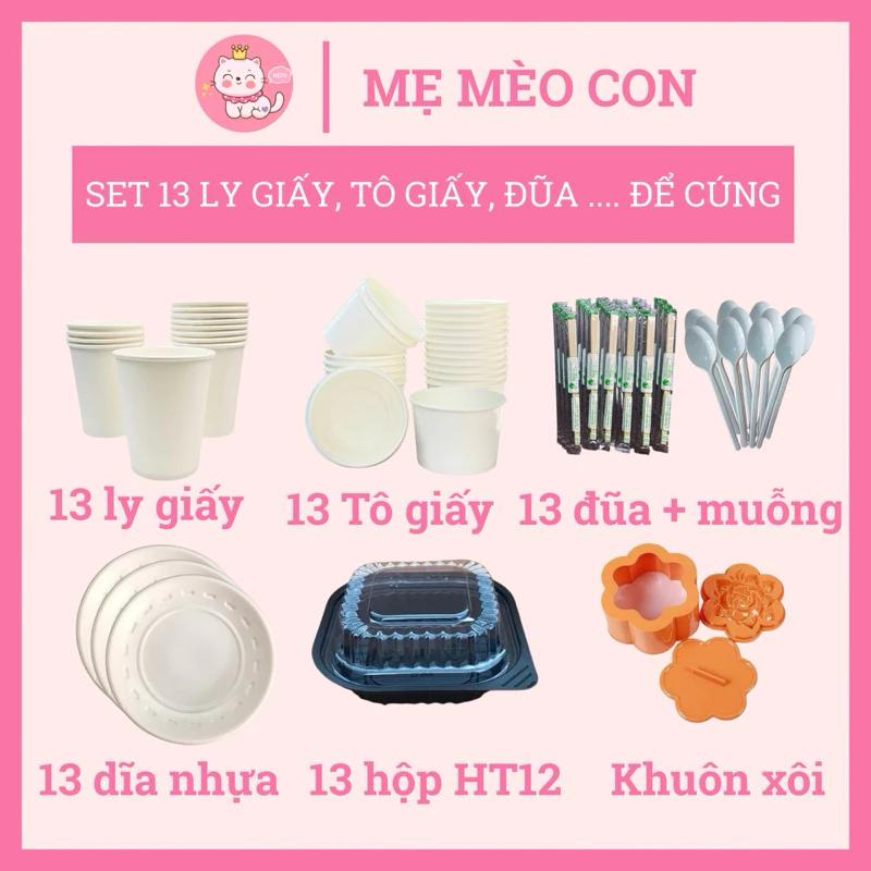 13 ly giấy, tô giấy, dĩa, muỗng, đũa, khuôn xôi làm mâm cúng thôi nôi, đầy tháng