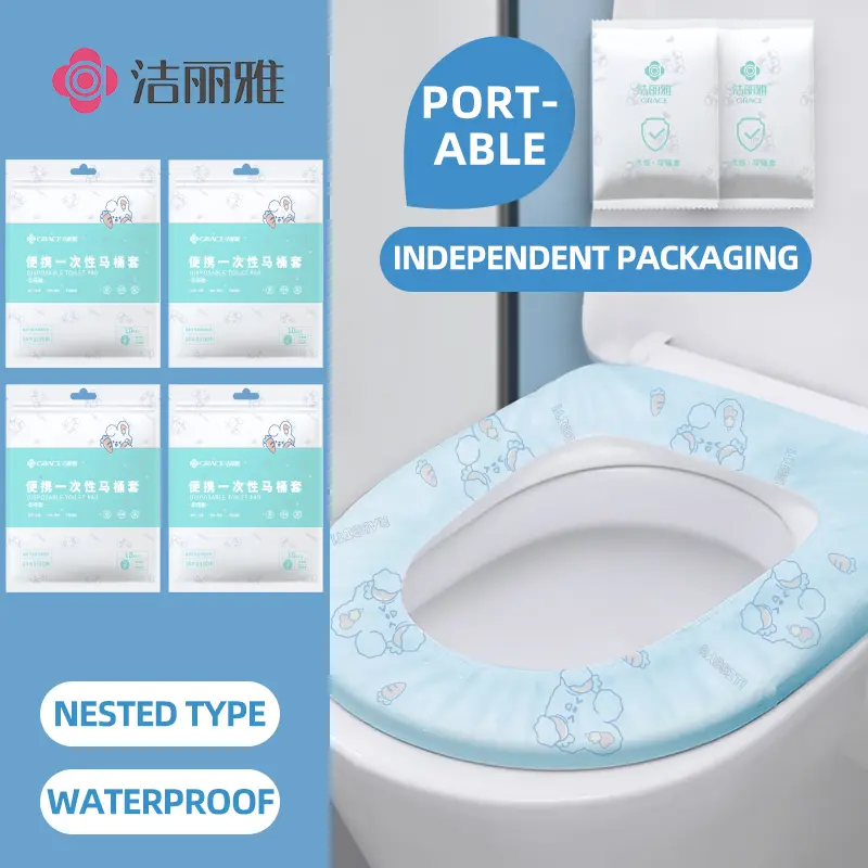 Grace Portable Toilet Mat - Waterproof Non-Woven Fabric, Disposable Toilet Seat Covers for Travel, Disposable Seat Covers for Outing Hotel Hospital Public Toilet