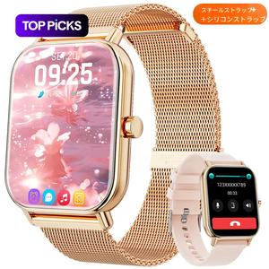 スマートウォッチ 答える/通話可能 1.83インチ メンズ&レディース用 フィットネストラッカー 100以上のスポーツモードと2本のバンド付き Android iOS対応 誕生日や休日のギフトに最適な腕時計