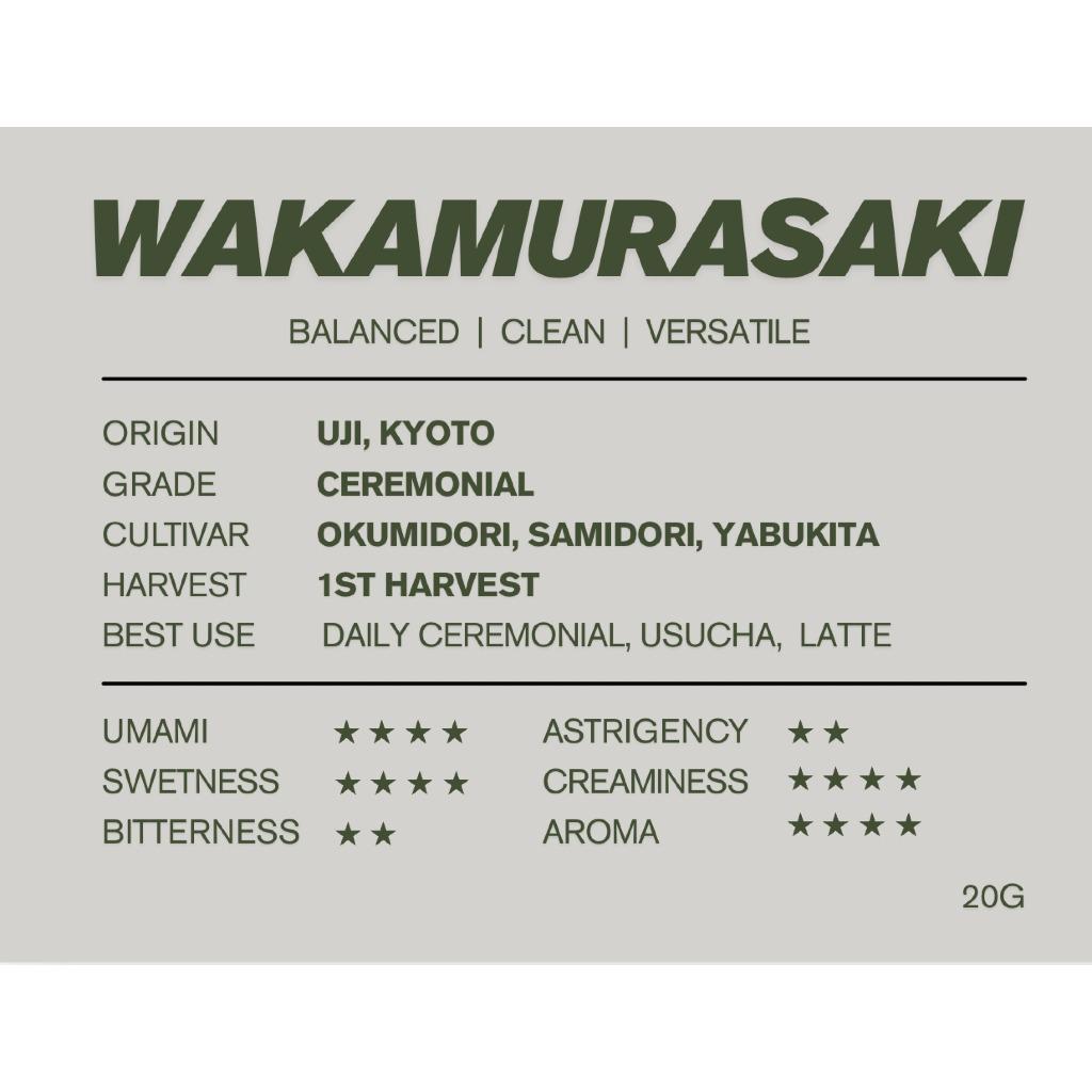 Wakamurasaki Matcha 20g 8