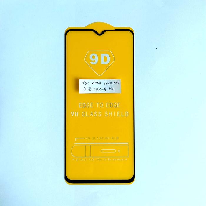 Gambar Hippo Crystal For Xiaomi Pocophone M3 Garansi Resmi - Tempered Glass 9D dari Miooz_NEW Kota Administrasi Jakarta Barat 3 Tokopedia