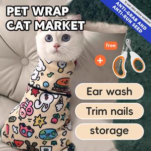 Beg Balut Kucing, dengan Gunting Beg Tetap, Kawalan Kuku, Anti-calar, Anti-gigitan, Anti-rambut kucing, Kekangan, Aksesori, Boleh Dicuci, Beg Kucing 100 Kain