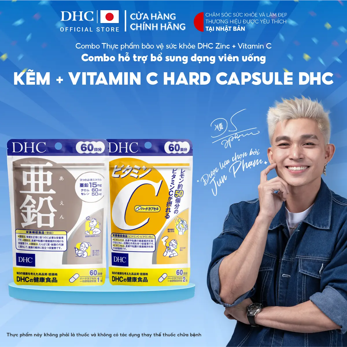 Combo Tpbvsk Dhc Zinc + Vitamin C Hard Capsule Dạng Viên Uống Hỗ Trợ Bổ Sung Kẽm Và Vitamin C Cho Nam Và Nữ Chính Hãng - Combo 20N Hoặc 60N - Dhc Nhật Bản
