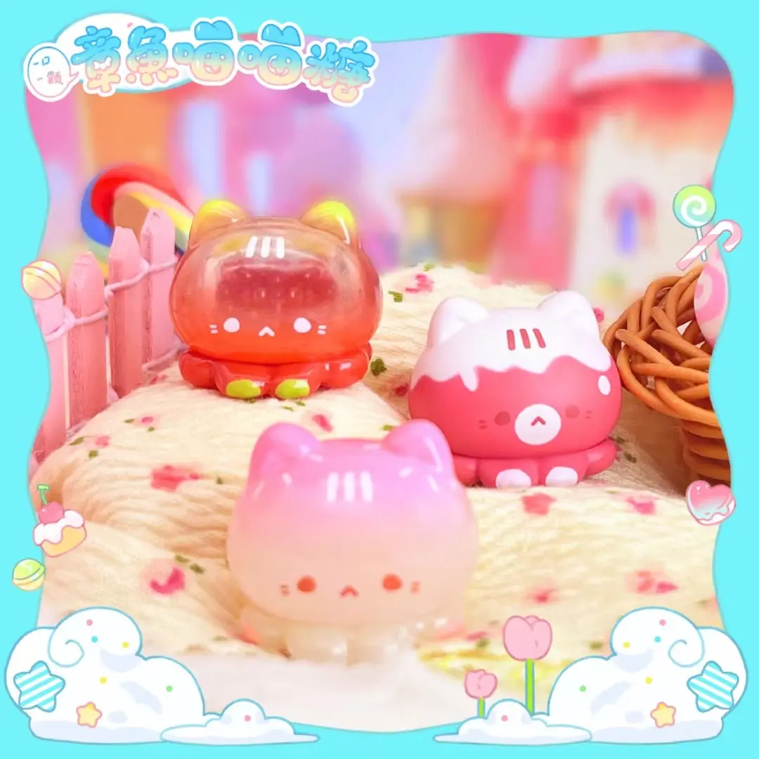 （A022）One bite, one octopus cat candy series blind box