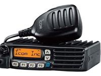 Gambar Icom IC-F5023H Rig VHF Baru Ori Garansi 1Thn ICF5023 F5023 5023 Mobil dari Hanika Communication Kota Administrasi Jakarta Barat 1 Tokopedia