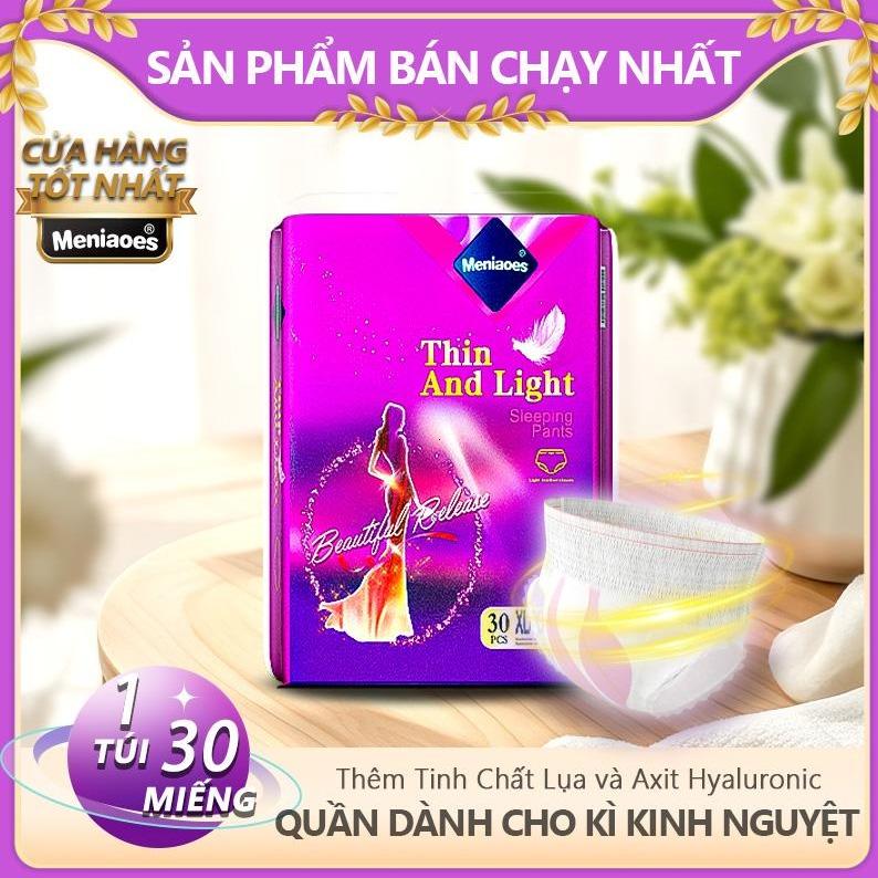 Băng vệ sinh dạng quần Meniaoes (30 miếng) mềm mại, thân thiện với da và chống tràn có thể dùng cả ngày và đêm có thể dùng cho phụ nữ bầu,sau sinh