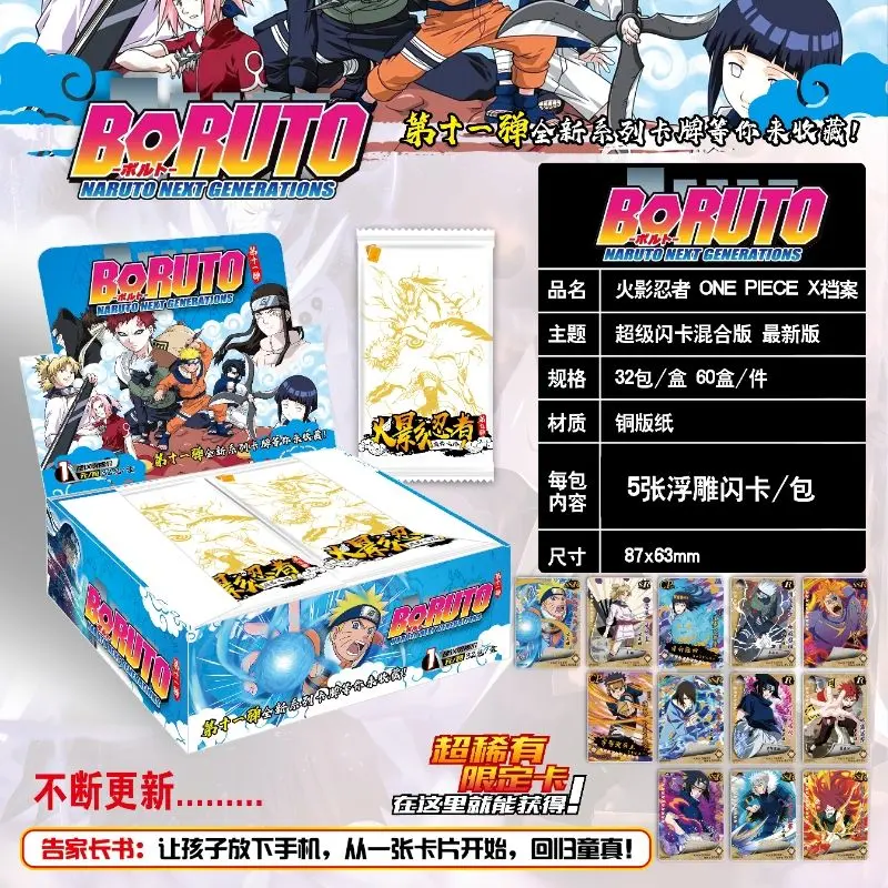 Kad Naruto Edisi Deluxe, Koleksi Kad Kilat Penuh, Sasuke Vortex Naruto Kakashi, Koleksi Kad Watak