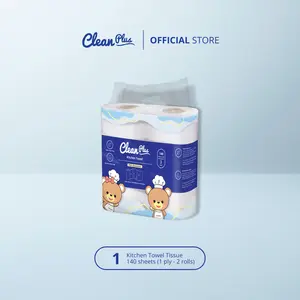 Clean Plus Kitchen Towel [1 Pack] 140’S x 2 Roll (Pilih Ukuranmu) - Tissue Dapur Embossed