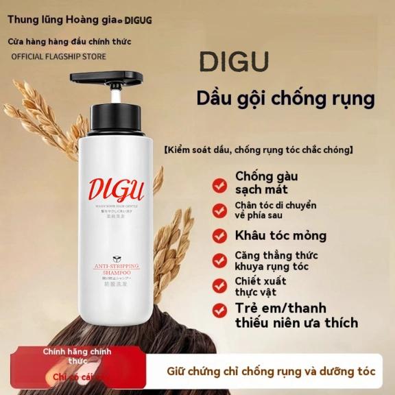 Dầu gội chống rụng tóc, kiểm soát dầu, lá Platycladus orientalis, DIGUG (DIGU), dành cho tóc rụng