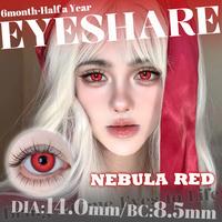 Gambar [COD]Eyeshare Softlens Nebula Lensa Kontak Lembut untuk Penggunaan Tahunan Cosplay 14.5mm  Softlens - Nebula-Gray dari Eyeshare contactlens Kab. Tangerang 4 Tokopedia
