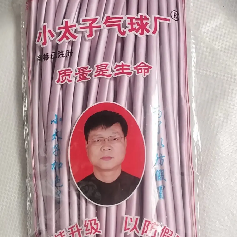 Pentil Chrm L.Purple