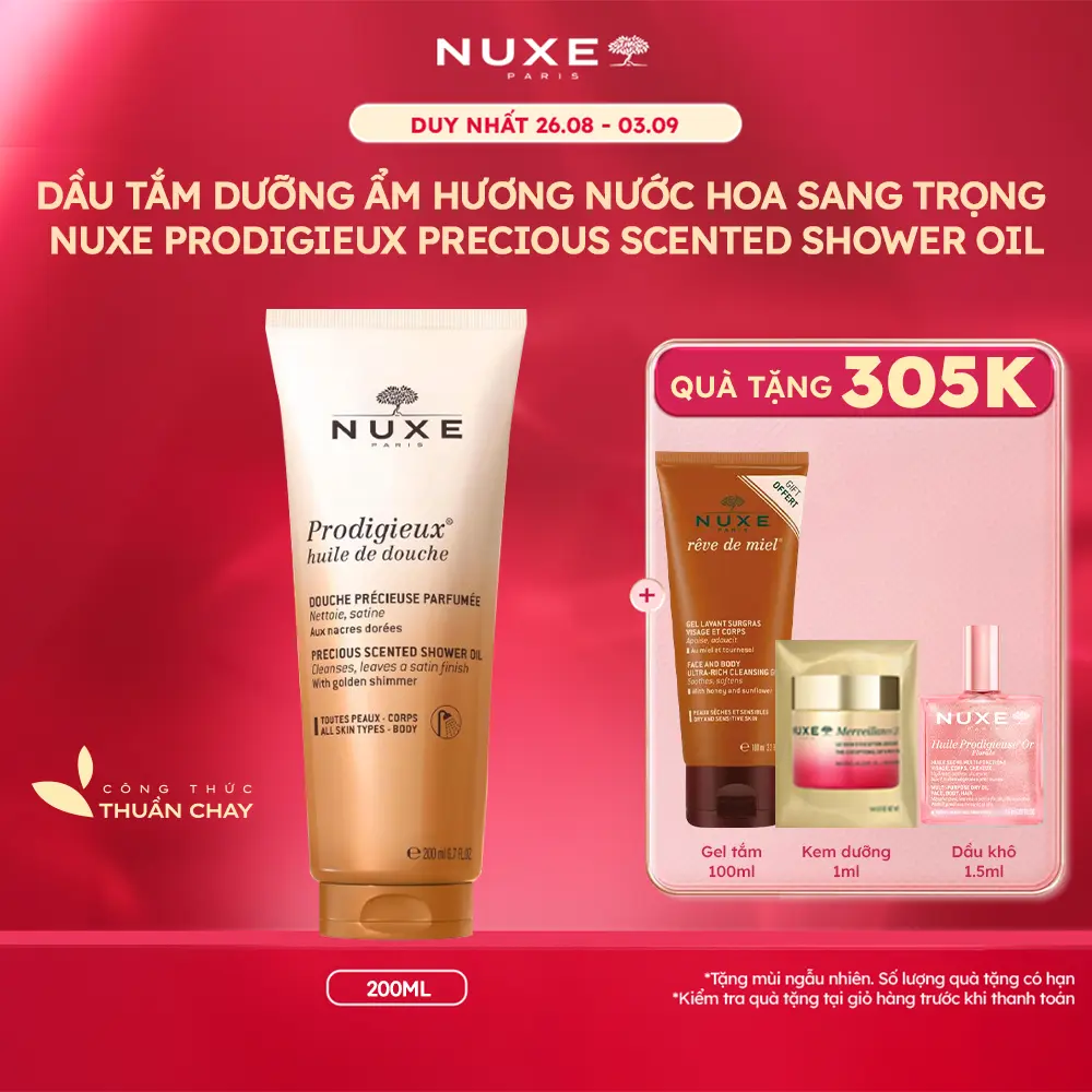 Dầu Tắm Dưỡng Ẩm Hương Nước Hoa Sang Trọng Nuxe Shower Oil 200ml