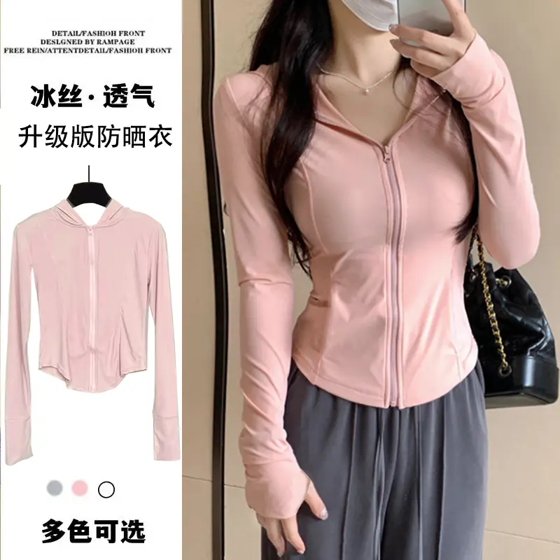 [36-65kg] Women's Gym, Yoga Jackets. Knitted Cold T-shirt [TT21]. New Model Women's Body Hugging T-shirt. Co Sport Jogging
